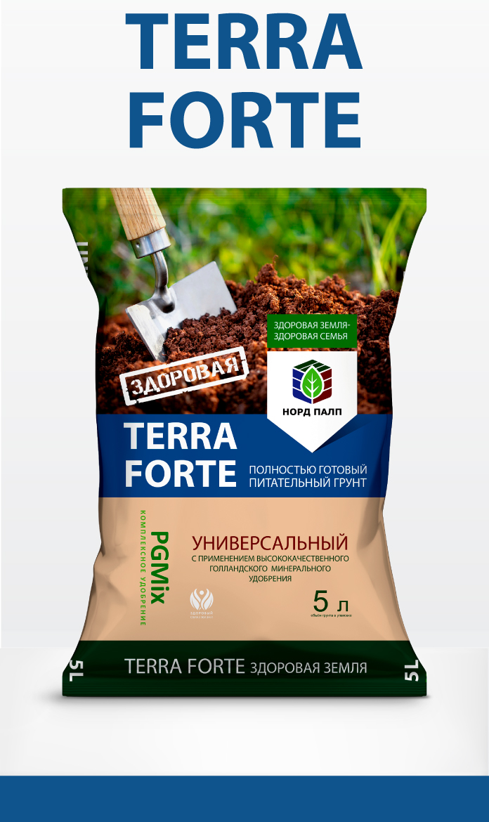 Terra Forte. Готовые питательные грунты