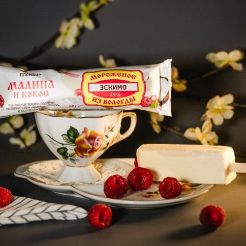 Мороженое