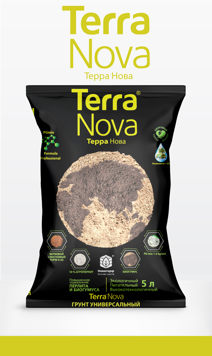 Terra Nova. Профессиональные грунты для растений