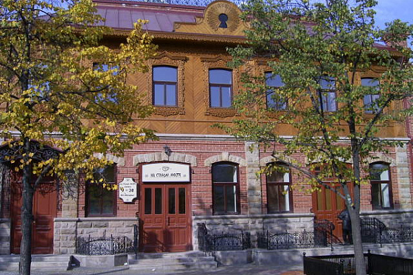 «Дом купца И.А. Иванова», Челябинск